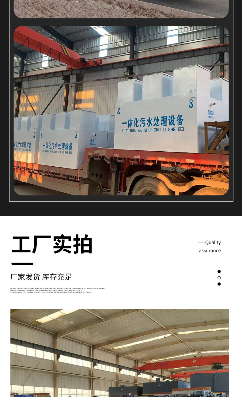 101